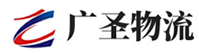 深圳到梁溪区物流公司